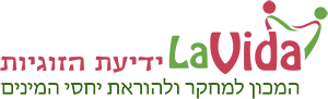 Lavida Club Logo